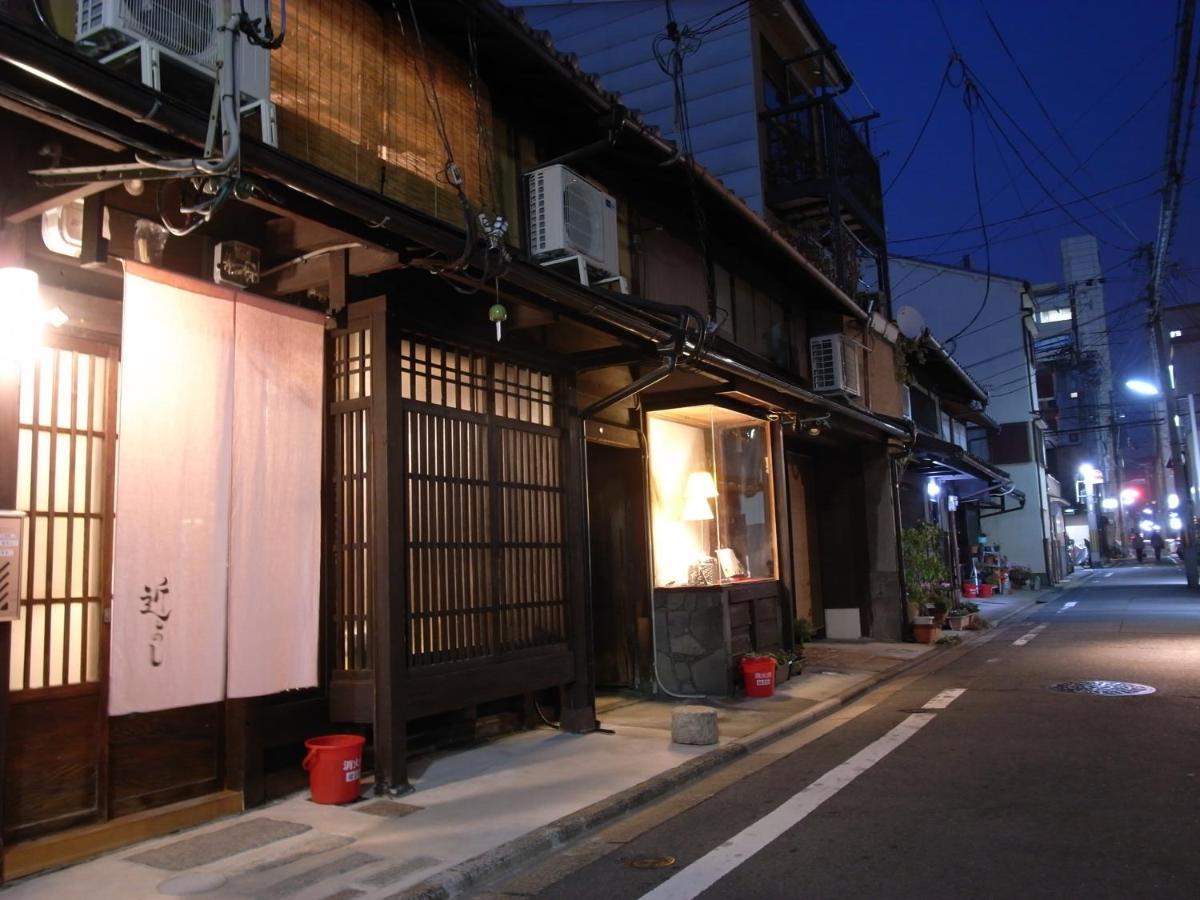 Kyomachiya Pensión Chikayoshi Kioto Exterior foto