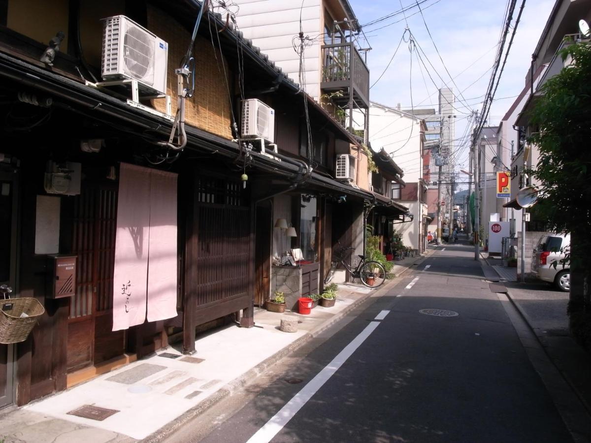 Kyomachiya Pensión Chikayoshi Kioto Exterior foto