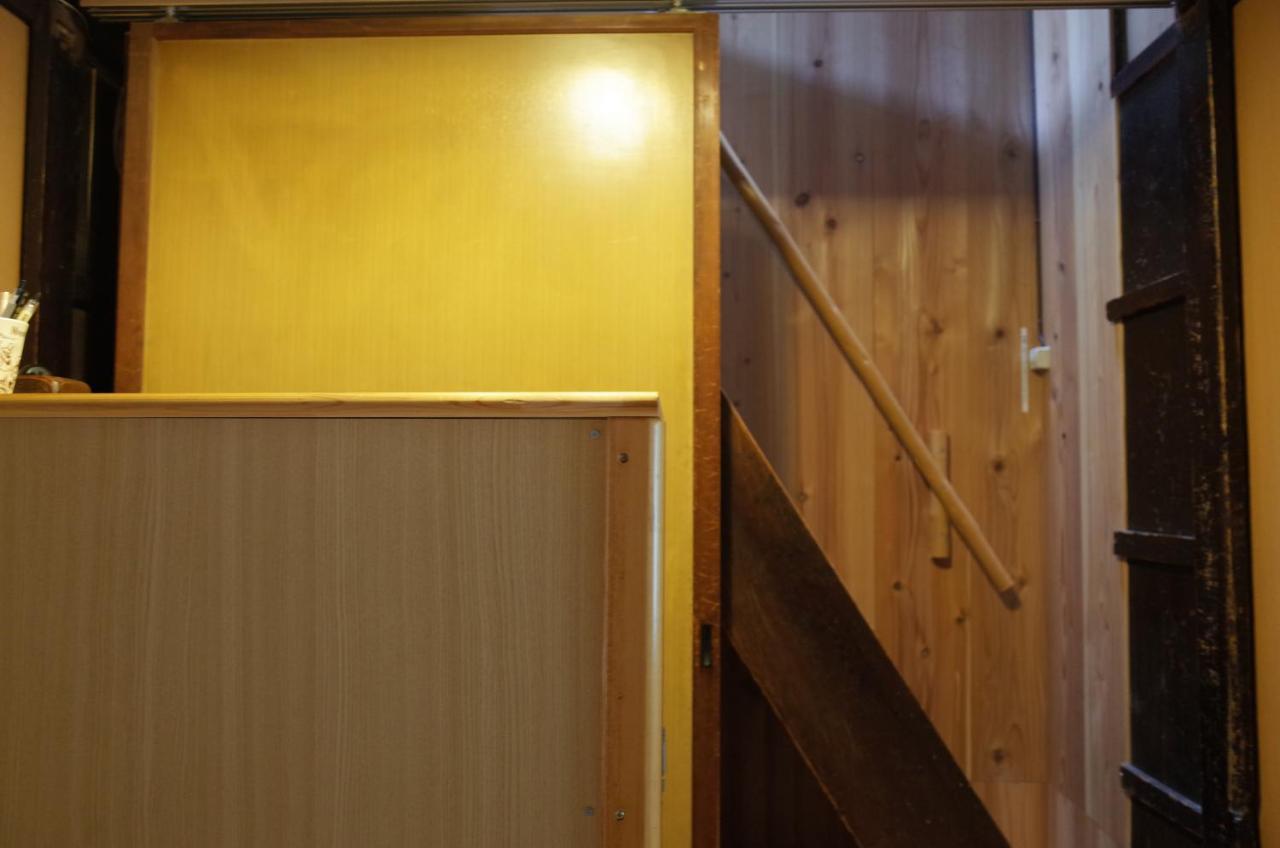 Kyomachiya Pensión Chikayoshi Kioto Exterior foto