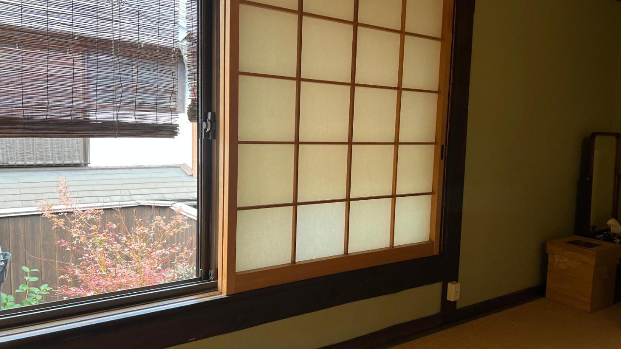 Kyomachiya Pensión Chikayoshi Kioto Exterior foto